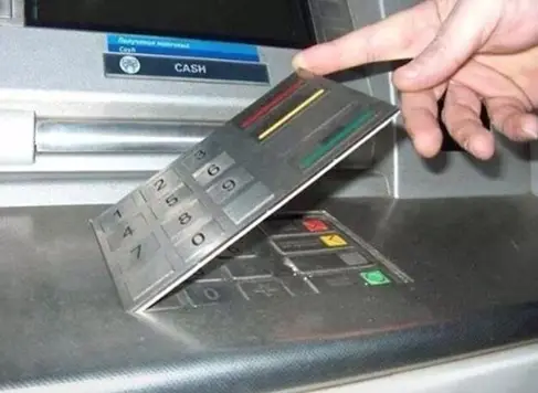베트남 카드 스키밍 피해 발생 시 대응 방법